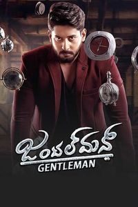 Download Gentleman (2020) Dual Audio [Hindi ORG-Kannada] UNCUT WEB-DL || 720p [1.4GB] || 480p [450MB] || ESubs
