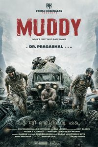 Download Muddy (2021) Hindi Full Movie Pre-DvDRip || 720p [1GB] || 480p [350MB]
