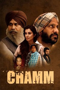 Download Chamm (2022) Punjabi Full Movie WEB-DL || 1080p [2.3GB] || 720p [1GB] || 480p [300MB] || ESubs