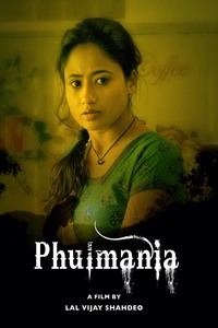 Download Phulmaniya (2019) Hindi Full Movie WEB-DL || 1080p [2GB] || 720p [1GB] || 480p [350MB] || ESubs