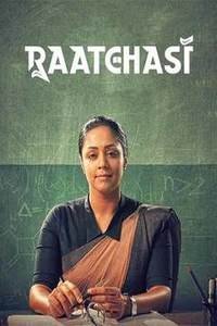 Download Raatchasi (2019) Dual Audio [Hindi ORG-Tamil] UNCUT WEB-DL || 1080p [2.4GB] || 720p [1.1GB] || 480p [400MB] || MSubs