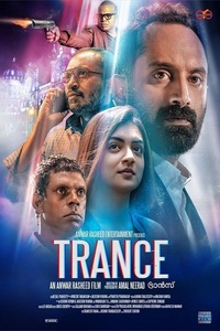 Download Trance (2020) Hindi ORG Dubbed Full Movie WEB-DL || 1080p [2.4GB] || 720p [1.3GB] || 480p [450MB] || ESubs