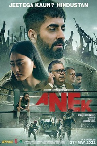 Download Anek (2022) Hindi ORG Full Movie WEB-DL || 1080p [2.5GB] || 720p [1.2GB] || 480p [450MB] || ESubs