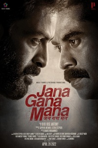 Download Jana Gana Mana (2022) Hindi (HQ Dub) Full Movie WEB-DL || 1080p [3GB] || 720p [1.3GB] || 480p [500MB]
