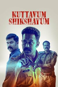 Download Kuttavum Shikshayum (2022) Dual Audio [Hindi (HQ Dub)-Malayalam] WEB-DL || 1080p [2.1GB] || 720p [1.1GB] || 480p [450MB]