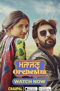 Download Majajan Orchestra (2022) Hindi ORG Full Movie WEB-DL || 1080p [2.2GB] || 720p [1GB] || 480p [400MB] || ESubs
