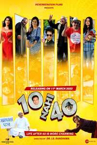 Download 10 Nahi 40 (2022) Hindi ORG Full Movie WEB-DL || 1080p [2.1GB] || 720p [1GB] || 480p [350MB] || ESubs