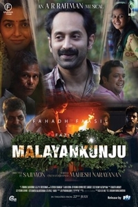 Download Malayankunju (2022) Hindi (HQ Dub) Full Movie WEB-DL || 1080p [2.3GB] || 720p [1GB] || 480p [350MB]