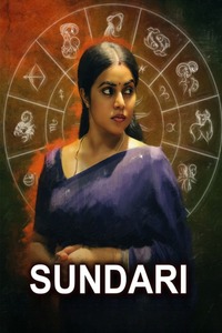 Download Sundari (2021) Dual Audio [Hindi ORG-Telugu] UNCUT WEB-DL || 1080p [2GB] || 720p [1GB] || 480p [350MB] || ESubs