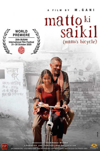 Download Matto Ki Saikil (2022) Hindi ORG Full Movie WEB-DL || 1080p [1.8GB] || 720p [850MB] || 480p [300MB] || ESubs