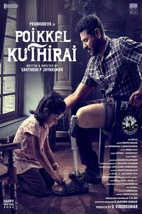 Download Poikkal Kuthirai (2022) Hindi (HQ Dub) Full Movie WEB-DL || 1080p [1.9GB] || 720p [950MB] || 480p [350MB]