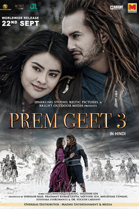 Download Prem Geet 3 (2022) Hindi Full Movie HQ PreDvDRip || 1080p [1.9GB] || 720p [1GB] || 480p [350MB]