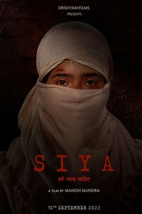 Download Siya (2022) Hindi Full Movie HQ PreDvDRip || 1080p [1.8GB] || 720p [900MB] || 480p [350MB]