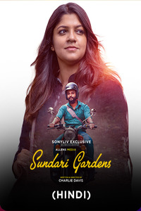 Download Sundari Gardens (2022) Dual Audio [Hindi ORG-Malayalam] UNCUT WEB-DL || 1080p [2GB] || 720p [1GB] || 480p [400MB] || ESubs