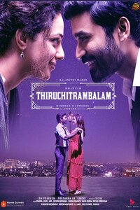 Download Thiruchitrambalam (2022) Dual Audio [Hindi (HQ Dub)-Tamil] WEB-DL || 1080p [2.5GB] || 720p [1.2GB] || 480p [450MB]