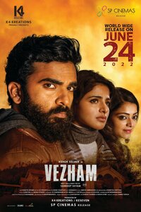 Download Vezham (2022) Hindi (HQ Dub) Full Movie WEB-DL || 1080p [2.2GB] || 720p [1GB] || 480p [450MB]