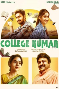 Download College Kumar (2020) Dual Audio [Hindi ORG-Telugu] UNCUT WEB-DL || 1080p [2.3GB] || 720p [1GB] || 480p [400MB] || ESubs