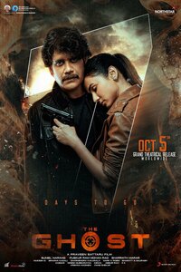 Download The Ghost (2022) Hindi Dubbed Full Movie HQ PreDvDRip || 1080p [2.2GB] || 720p [1GB] || 480p [400MB]