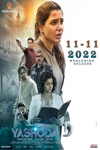 Download Yashoda (2022) Hindi Full Movie HQ PreDvDRip || 1080p [2.2GB] || 720p [1GB] || 480p [450MB]