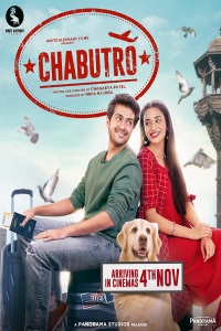 Download Chabutro (2022) Dual Audio [Hindi (HQ Dub)-Gujarati] WEB-DL || 1080p [1.9GB] || 720p [1GB] || 480p [450MB]