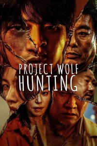 Download Project Wolf Hunting (2022) Dual Audio [Hindi ORG-Korean] WEB-DL || 1080p [1.9GB] || 720p [950MB] || 480p [350MB]