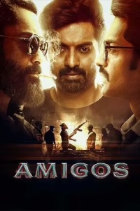Download Amigos (2023) Dual Audio [Hindi (HQ Dub)-Telugu] HQ S-Print || 1080p [2.3GB] || 720p [1.1GB] || 480p [550MB] || HC-ESubs