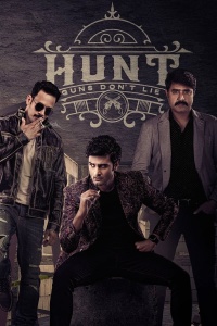 Download Hunt (2023) Hindi (HQ Dub) Full Movie WEB-DL || 1080p [2.1GB] || 720p [1GB] || 480p [400MB]