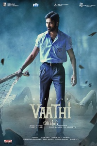 Download Vaathi (2023) Hindi (HQ Dub) Full Movie WEB-DL || 1080p [2.4GB] || 720p [1.2GB] || 480p [450MB] || HC-ESubs