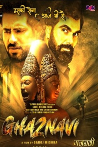 Download Ghaznavi (2023) Hindi Full Movie HQ PreDvDRip || 1080p [1.5GB] || 720p [800MB] || 480p [300MB]