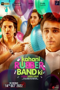 Download Kahani Rubberband Ki (2022) Hindi ORG Full Movie AMZN WEB-DL || 1080p [2GB] || 720p [950MB] || 480p [350MB] || ESubs