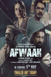 Download Afwaah (2023) Hindi Full Movie HQ PreDvDRip || 1080p [2.1GB] || 720p [1GB] || 480p [400MB]