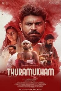 Download Thuramukham (2023) Hindi (HQ Dub) Full Movie WEB-DL || 1080p [3.1GB] || 720p [1.6GB] || 480p [600MB]