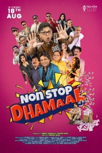 Download Non Stop Dhamaal (2023) Hindi Full Movie HQ PreDvDRip || 1080p [1.7GB] || 720p [900MB] || 480p [350MB]