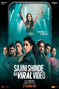 Download Sajini Shinde Ka Viral Video (2023) Hindi Full Movie HQ PreDvDRip || 1080p [1.9GB] || 720p [1GB] || 480p [350MB]